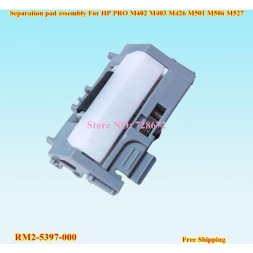 RM2-5397-000 RM2-5397 Separation pad Assemmbly For HP PRO M402 M403 M426 M501 M506 M527 M 402 403 426 527 Printer RM2-5397-000CN