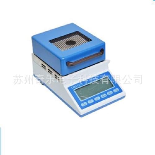 Infrared moisture analyzer for DHS16-A/DHS20-A infrared moisture meter