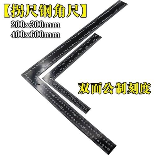 Nautical drawing triangle board nautical triangle nautical drawing 300mm/600mm