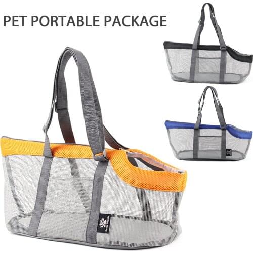 Breathable Comfortable Portable Pet Bag Panoramic Dog Go Out Pet Bag Large Capacity Foldable Cat Bag Pet Supplies