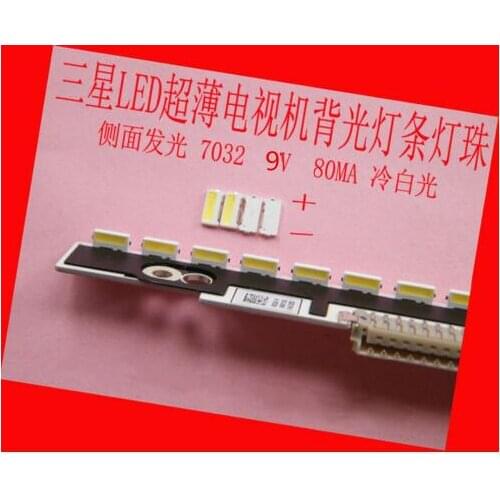 200piece/lot FOR repair Samsung LCD TV LED backlight Article lamp SMD LEDs Side shine 9V 7032 Cold white light emitting diode