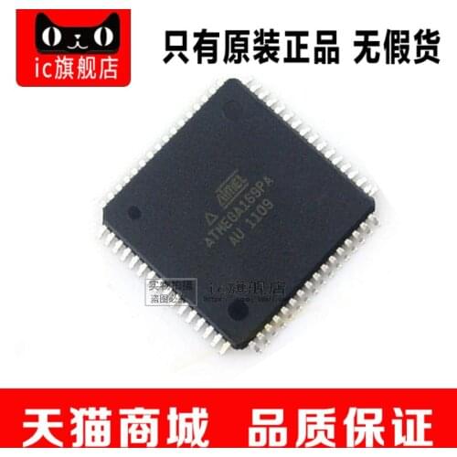 ATMEGA169PA-AU ATMEGA169PA QFP64