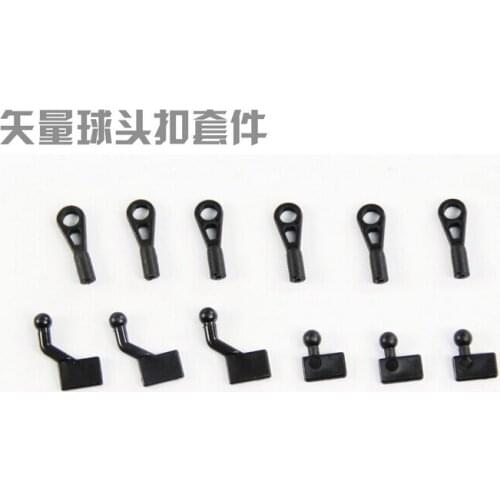 EPO rc plane ball head buckle use for Freewing 360 degree vector