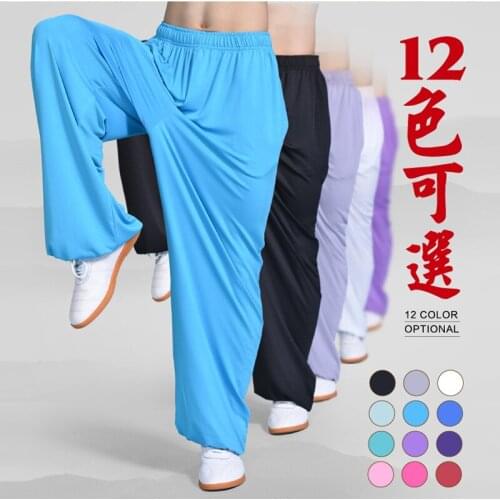 Tai Chi Milk Silk Pants Men Women Kungfu Quick drying Trousers Kung Fu Tai Chiquan martial Art Yoga Elastic Loose Lantern Pants