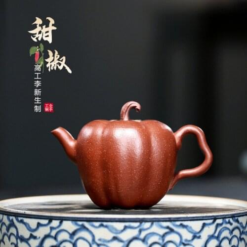 TaoYuan 】 yixing ores are recommended xin-sheng li pure manual bionic old slope peppers 150 cc