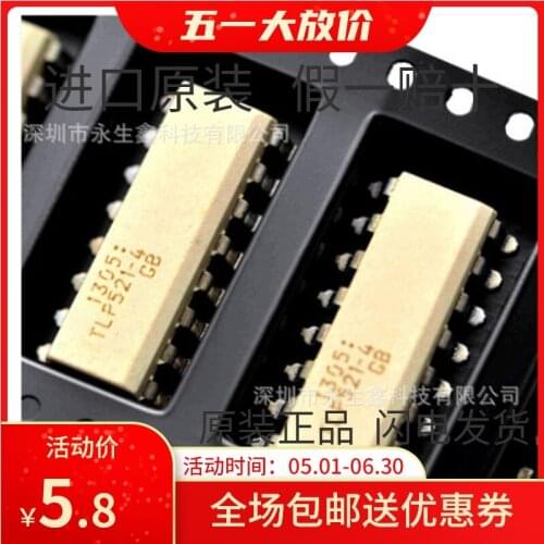 100% New&original TLP521-4GB SOP-16 TLP521-4 In Stock