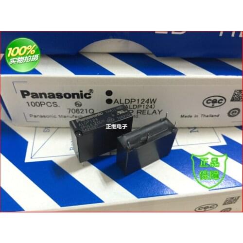 5pcs/lot The original relay ALDP124 ALDP112 5A a group of normally open 4PIN