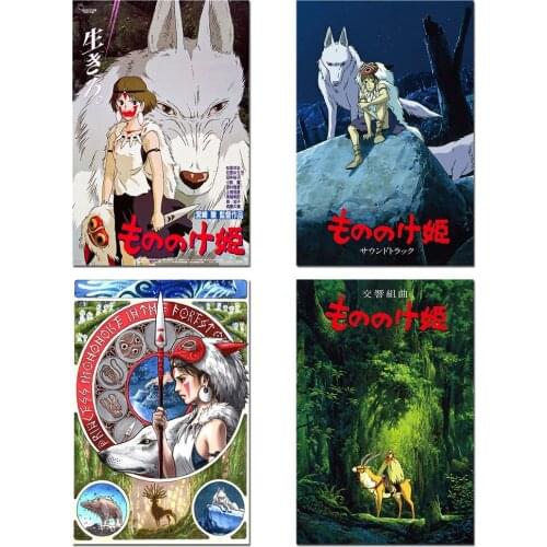 5D Diamond Embroidery Princess Mononoke Poster Anime Movie Posters Money Heist Diamond Mosaic Rhinestones Pictures Home Decor