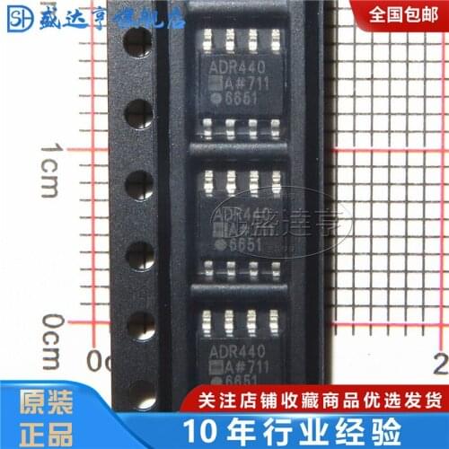 ADR440ARZ-REEL7 MARKING:ADR440A Voltage References 5.0 V Ultra Low Noise Voltage REF SOIC-8 NEW Original In Stock