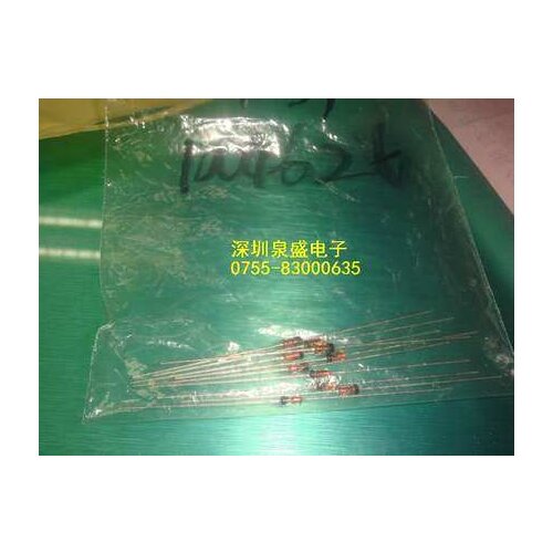 1N4626 Chip screen printing N4626