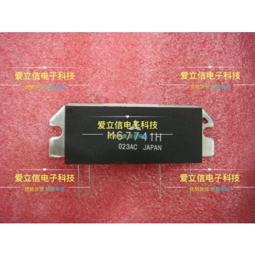 M67741H One-stop purchase of professional high-frequency tube microwave tube RF tube