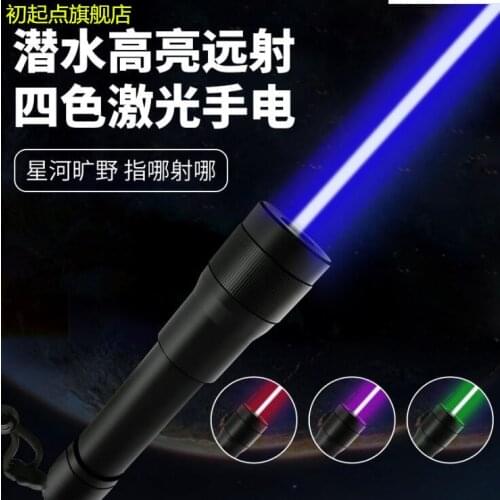 Diving coaching command laser lights profession diving green laser lights Underwater 100m diving instructor diving command