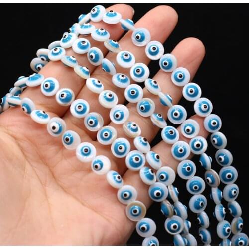 48pcs Natural Shell Beaded Exquisite Eyes Pattern Shell Loose Bead for Women Making DIY Jewerly Necklace Bracelet Earrings 8mm