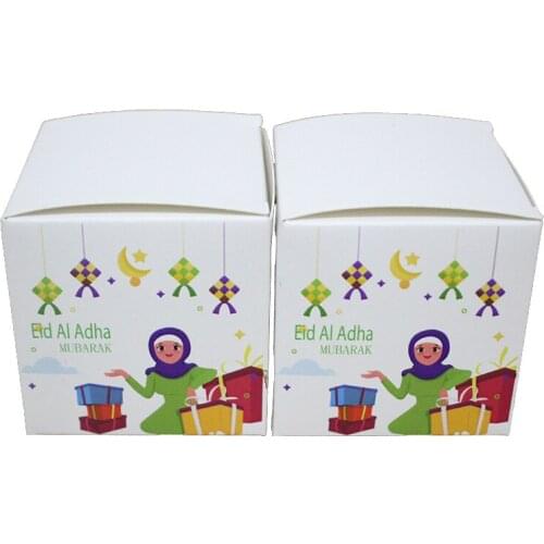 50pcs Easy to fold Eid Al Adha Mubarak Candy box Ramadan Decoration Eid Mubarak Gift Box Islamic EID Festival Party Supplies