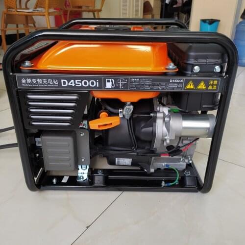 D4500i gasoline engine generator Agricultural Spraying Drone generator charging for T20 T16 T10 battery