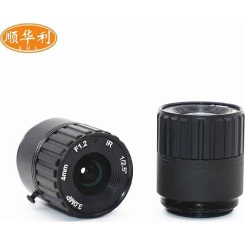 HD 3 Million Pixel Fixed Aperture 4MM Surveillance Camera Visual Lens 1max 2.5 Industrial CCD Lens