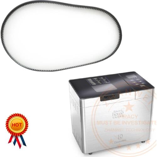 Conveyor Belt for Parts of Automatic Bread Machine BM1353C-3C