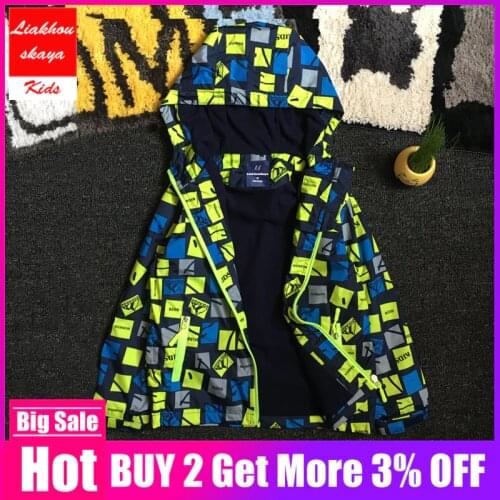 Liakhouskaya Jackets For Teens Boys