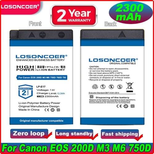 Brand New 2300mAh LPE17 LP E17 LP-E17 Battery For Canon EOS 200D 200 250D M5 M3 M6 750D 760D T6i T6s 800D 8000D Kiss X8i