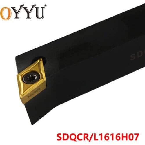 OYYU SDQCR1616H07 SDQCL1616H07 SDQCR Carbide Inserts Shank Turning Lathe Tool Holder Cutting Arbor CNC use SDQCR High Quality