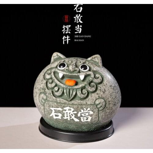 Shi Gan Dang Home Furnishing Creative Decoration Stone Little Lion Chinese Style Small Gifts Travel Chinese Cultural Creative