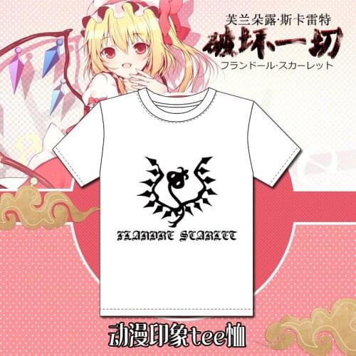 TouHou Project Flandre Scarlet Anime Unisex T-shirt Summer Cotton Short Sleeve Shirt TEE Tops Nice Pattern Color White 4