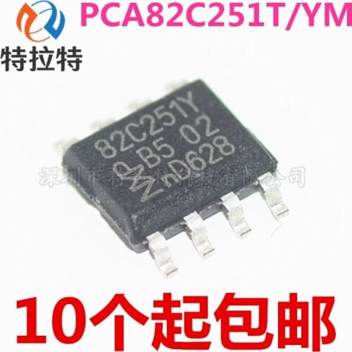 10pcs/lot New 82C251 A82C251 PCA82C251 PCA82C251T sop-8 Chipset