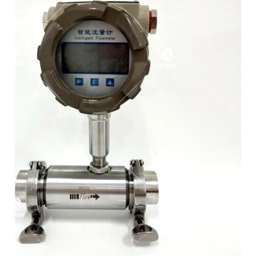 Factory calibrated digital 4-20ma ethyl alcohol explosion proof food grade sanitary turbine flow meter