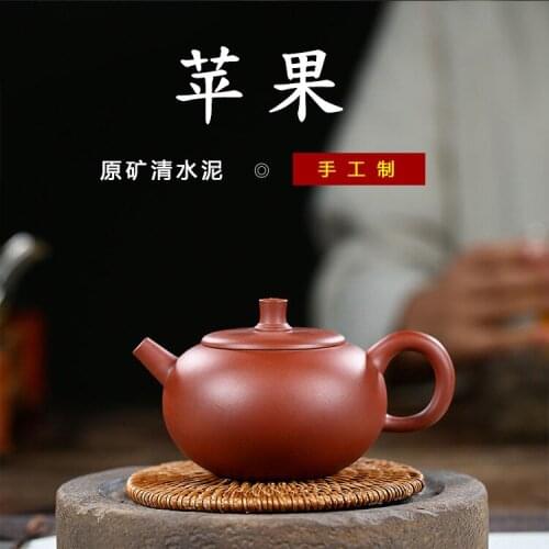 Recommended apple teapot yixing manufacturers selling ore qing cement mixed batch of handmade tea service entity shop
