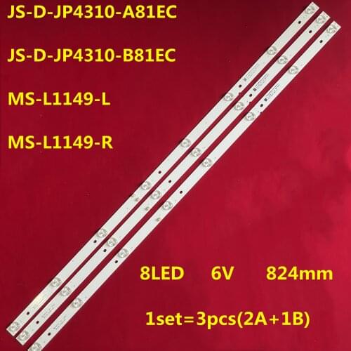 LED Backlight strip 8 lamp For Akai E43DU1000 MS-L2317-A V5 MS-L2317-B MS-L1149-L MS-L1149-R R72-43D04-006-13