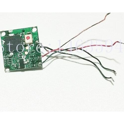 MJX B20 Bugs 20 EIS RC Drone Quadcopter Spare Parts Optical flow module