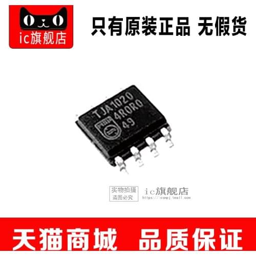 LM324DR SOP14 LM324D LM324