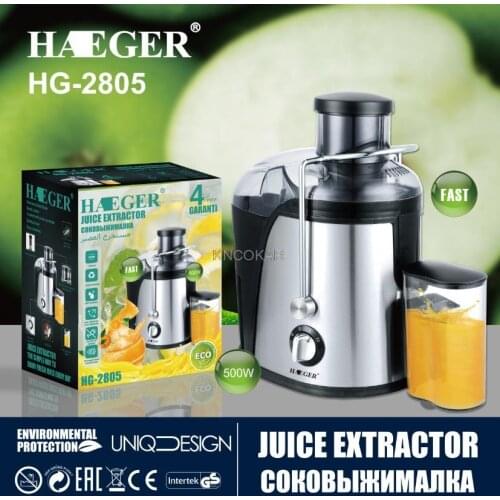 Household Stainless Steel Juicer Childrens Healthy Fruit Juicer Cooking Machine Original Juicer