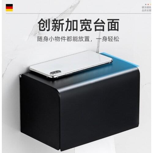 Punch-free toilet tissue box stainless steel toilet storage box paper tube roll box bathroom rack free of nails tissue boxes