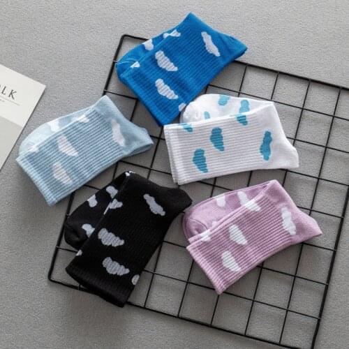 Japanese Harajuku Female Socks Kawaii Cloud Pattern Casual Socks Women Original Tide Blue Sky And White Clouds Skateboard Sock