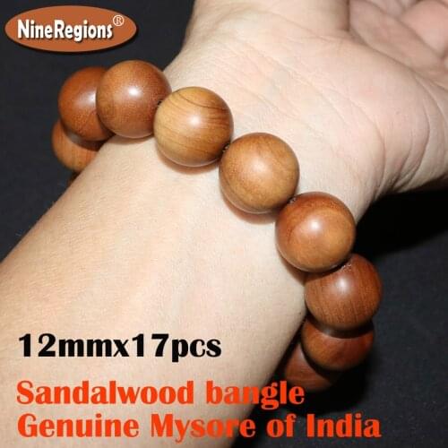 12mm Genuine Mysore Indian Sandalwood pray beads bracelet for women Wood bangle ornaments Strong milk aromatic