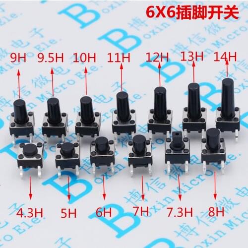50PCS 6x6 Push Button Switch DIP 4PIN resetting key 6*6* tact switches 4.3/5/6/7/8/9/10/11 mm Hight