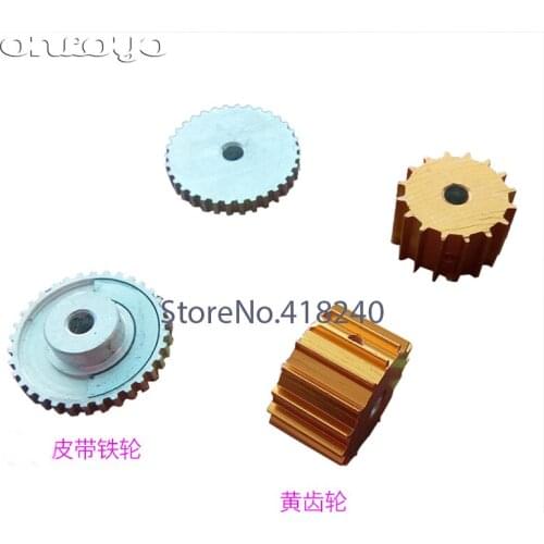 Computer Embroidery Machine Accessories Smart Disk And Bead Pipe Device Gear With Magnet 16 Tooth Transmission Yellow Gear