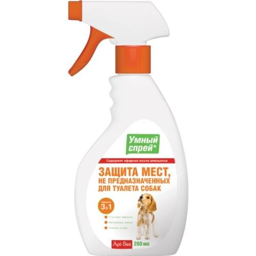 Apicenna Dog Training Collars And Dog Repellents