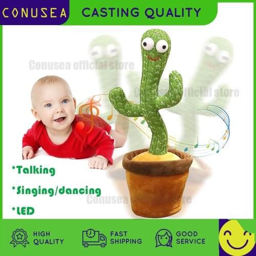 CONUSEA Electronic Soft Toys