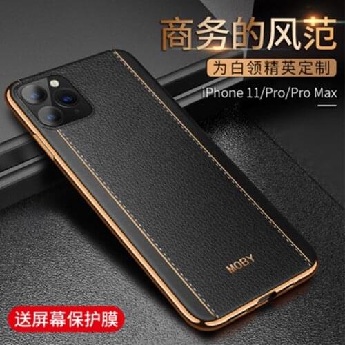 Exclusive Fashion Print Phone Case for iPhone 11 Soft Gel Silicone Skin Shell for iPhone 11Pro Max Shield free Screen Protector