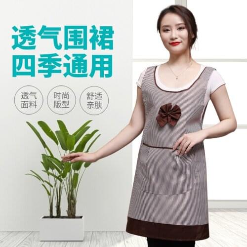 Apron female home kitchen Nordic style Korean version cute personality fashion strap waist