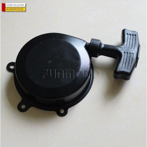 Hand pull starter fit for ODES400 ATV