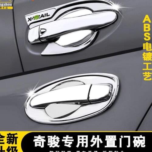 High-quality ABS Chrome Door Handle Door Bowl Protection For Nissan X-trail X Trail T32 2014 2015 2016 2017 2018 2019
