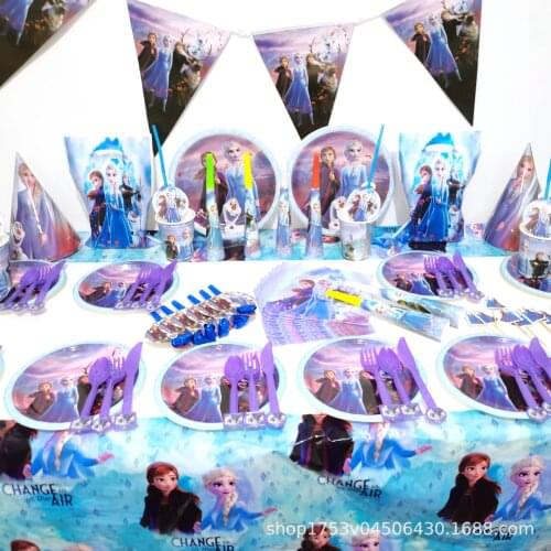 Disney Frozen Anna and Elsa Princess Birthday Party Decorations Kids Disposable Tableware Birthday Party Decorations Supplies