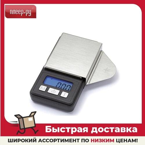 Электронные весы Dynavox China At AliExpress
