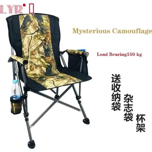 Outdoor Folding Camping Armchair Portable Backrest Fishing Camping Garden Trekking Tool Travel Beach Chair