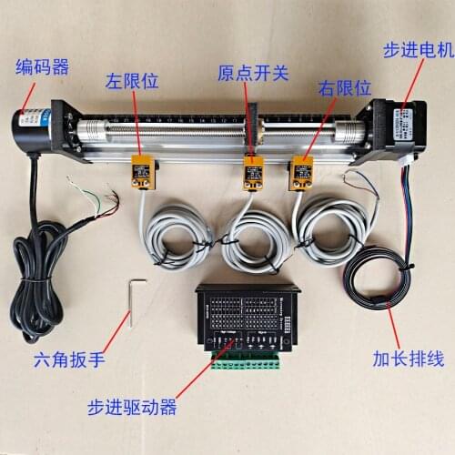 Learn PLC Stepper Motor Leading Screw Skid Platform Suite and Kit with Encoder Driver