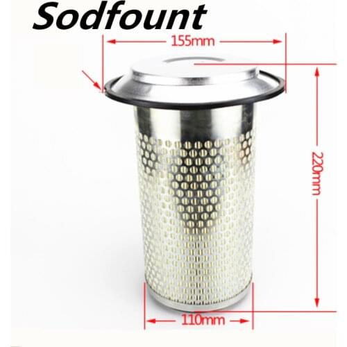 1pcs Forklift accessories K1122 air filter K1122 Heli H2#2-3T with tray