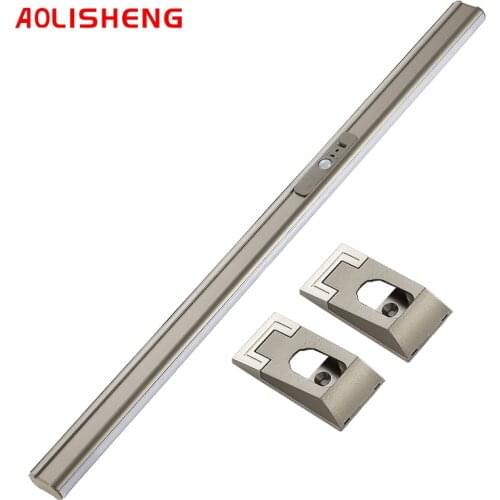 AOLISHENG LED Light Smart Sensor Wardrobe Closet Retractable Aluminum Alloy Hanger Rod Household Clothes Hanging Rod
